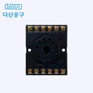 [다산에듀] 12핀 베이스