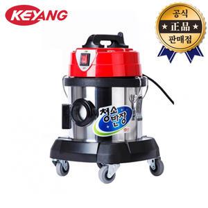 계양 진공청소기 KV-2E 집진기 소형 건식 산업용 업소용 진공청소기