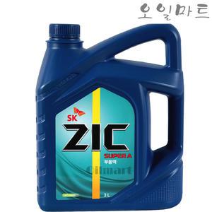 오일마트 SK 지크 슈퍼 A 냉각 부동액/ZIC SUPER A 3리터 /냉각수