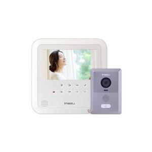 현대 HAS-R2071A 현관문비디오폰 아날로그방식 7인치 4선식 인터폰