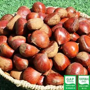 2025년 공주 정안밤 대 2kg 햇밤 공주밤 산지발송 GAP인증 국내산
