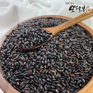 국산 찰흑미 찹쌀흑미 검정쌀 2kg