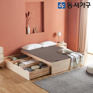 [동서가구] 유주얼 편백 원목 퀸 Q 황토숯 흙침대 빅 서랍형 DF642725