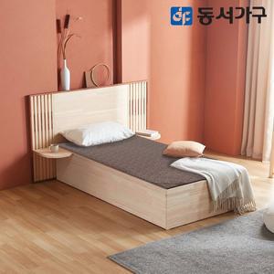 [동서가구] 유주얼 편백 원목 싱글 S 와이드헤드 황토숯 흙침대 스탠다드 DF642720