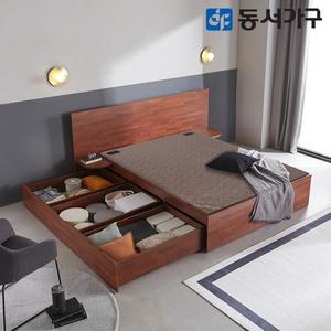 [동서가구] 유주얼 멀바우 퀸 Q 와이드헤드 황토숯 흙침대 빅 서랍형 DF642750