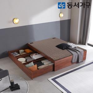 [동서가구] 유주얼 멀바우 퀸 Q 황토숯 흙침대 빅 서랍형 DF642749