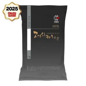 나노미 25년 햅쌀 쌀눈이 살아있는 고시히카리 14kg(7kg*2포)