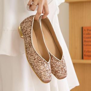 [분홍코끼리] 선샤인 글리터 골드 플랫(2cm)