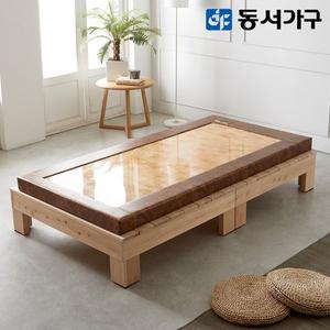 [동서가구] 로제 무헤드 편백나무 슈퍼싱글 SS 황옥 고급 보료 돌침대 DF638396