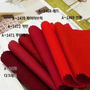 [천이야기 ]110 소폭 면20수 옥스포드 무지 원단 T