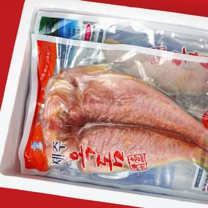 제주 옥돔 특대 손질 반건조 생선 선물세트