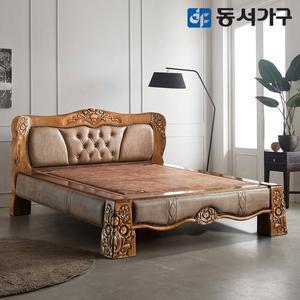 [동서가구] 프라임 미송 원목 황토볼 보료 퀸 Q 흙침대 DF635068