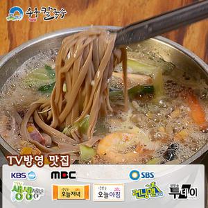 용궁칼국수 밀키트 / 2인분 / 파주맛집 파주용궁칼국수 장단콩과 보리 현미 귀리 상황버섯으로 반죽