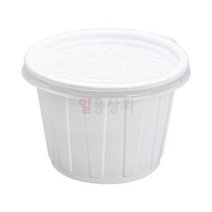국용기 HG 223호 95파이 대 1000세트 백색
