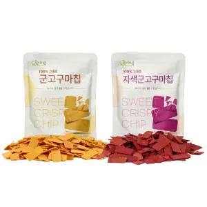 [오그링] 튀기지 않은 군고구마칩 2종 5봉