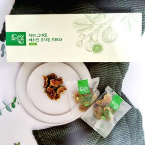 여화원 프리미엄 유기농 반건조무화과 300g(25g x 12ea) 낱개포장 /건무화과/건과일/과일말랭이/청무화과 말랭이