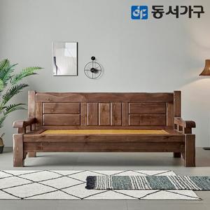 [동서가구] M77 고급 키퍼 통원목 짜맞춤 편백나무 황토 카우치 흙소파 DF644328