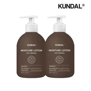 쿤달 베이비 아토더마 집중 보습 아기 로션 380ml x2개