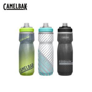 [NS홈쇼핑]카멜백 2023 스포츠 자전거 보냉물병 포디움 칠 620ml[33152063]