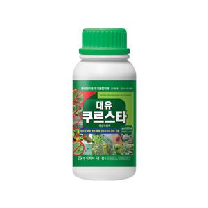대유 쿠르스타 500ml 유기농업자재 충해관리용