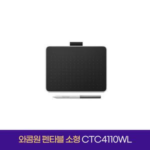 와콤원 펜타블렛 소형 CTC4110WL 드로잉패드 펜마우스
