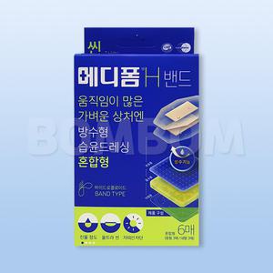메디폼 H 밴드 혼합형 6매