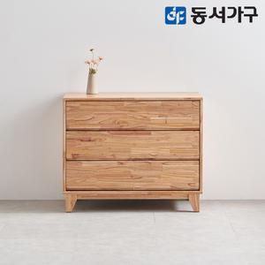 동서가구 바르나 원목 3단 서랍장 DF644745