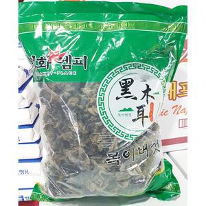 건목이버섯 1키로 검정목이 마른 중국산목이 마라탕용