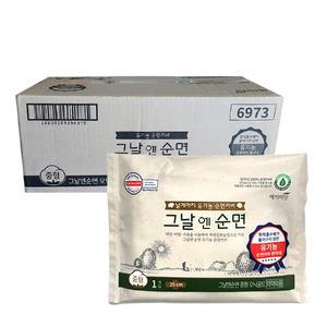 예지미인 유기농생리대 그날엔순면 중형 1p x 200개