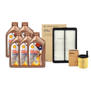 더뉴카니발KA4 1.6하이브리드 엔진오일교환세트 쉘힐릭스울트라 0W20(5L)+필터2M-ES400