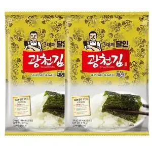 광천김 달인 재래 전장김 20g x 20봉 /조미김/구운김