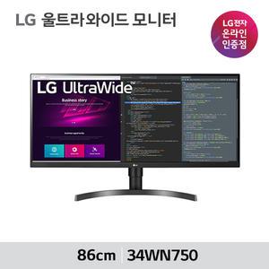 LG전자 울트라와이드 34WN750 34인치 WQHD 고해상도