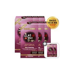 메온셀 오디코디골드수앤 자연갈색 (튜브형새치/백모용) 80g 6+2 이벤트 (피부 비자극 시험 완료 뽕나무 염