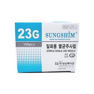 성심 주사침 일회용 23G 25mm 100개입
