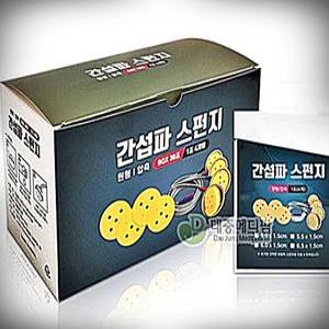 간섭파 스펀지 원형 압축 6.5cm 30조 (120개입)