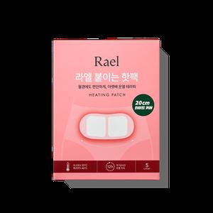 라엘 붙이는 핫팩 (5개입)