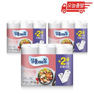 오늘출발 잘풀리는집 키친타월 150매 6롤 3개