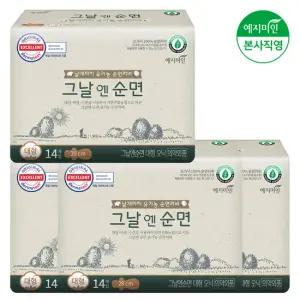 예지미인 그날엔순면 유기농 생리대 대형 14Px4팩