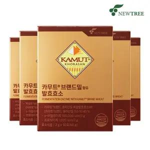 HOT ITEM 카무트 브랜드밀 함유 발효효소 5박스 + 선물용 쇼핑백 증