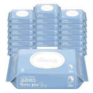 크리넥스 빅사이즈 물티슈 80매 20팩