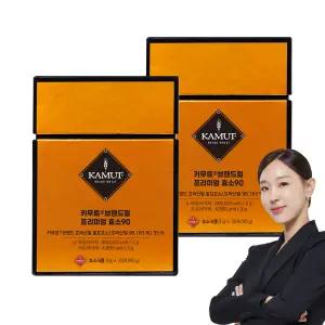 그레인온 카무트 브랜드밀 프리미엄 효소90 2개월
