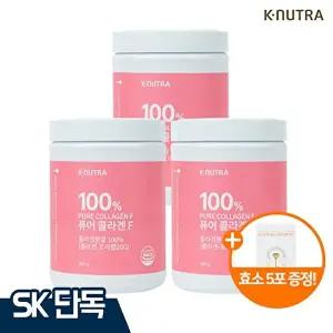 [케이뉴트라]케이뉴트라 퓨어 콜라겐F 순수 저분자 피쉬 콜라겐 분말 200g 3개