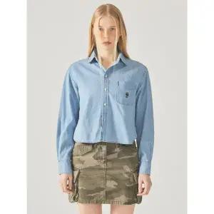 [후아유](신세계 사우스시티)Steve Crop Denim Shirts WHYJF2334F