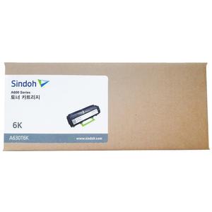 신도리코 정품토너 A630T6K A630dn A631dn