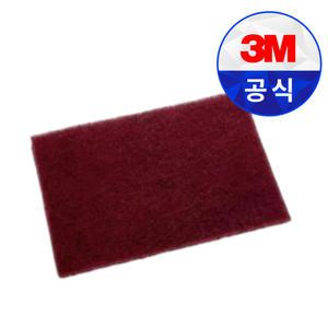 3M 스카치브라이트 핸드패드 수세미 7440 7445 7447 7448 8440 공업 샌딩 사포 연마