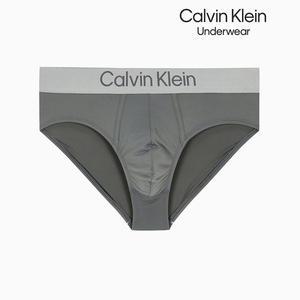 [Calvin Klein Underwear](본점)남성  브러시드 마이크로 파이버   힙 브리프  (NB4126-SZ9)