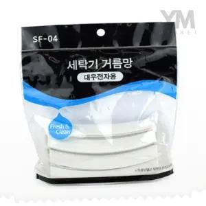 YM 대우 세탁기 거름망 4입 SF-04 통돌이세탁기먼지망