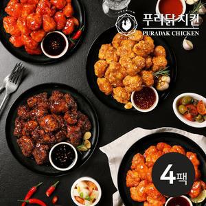 G) [푸라닭] 국내산 통살 치킨 4종 모두 맛보기 600g*4팩(달콤양념/매드갈릭/블랙알리오/매콤악마)