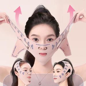 처진볼살 리프팅 밴드 턱리프팅 불독살 팔자주름없애기 이중턱 리프트업