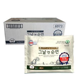 예지미인 유기농생리대 그날엔순면 대형 1p x 200개